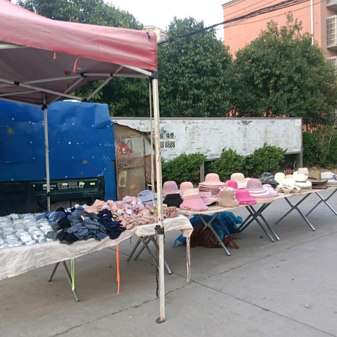 爱的鋒芒，哈 我💔开哈，