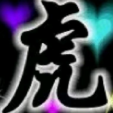 请保持距离一㎜