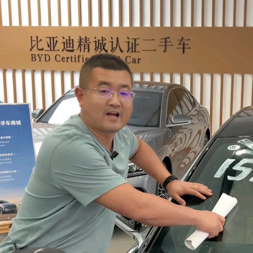 长沙救援豹-方程豹5二手车