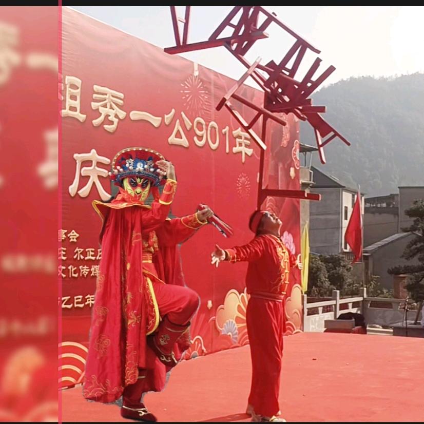 一哥杂技魔术【夫妻号】