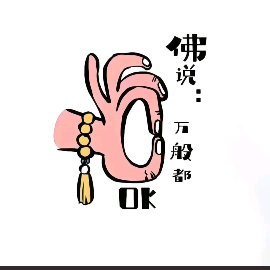 💕拽拽的小脾气🐥