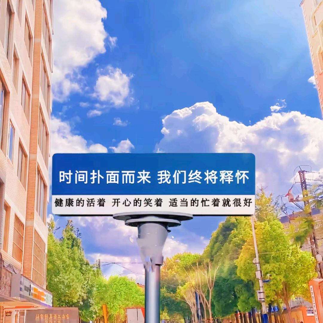 ꦿ҉᭄๑东
