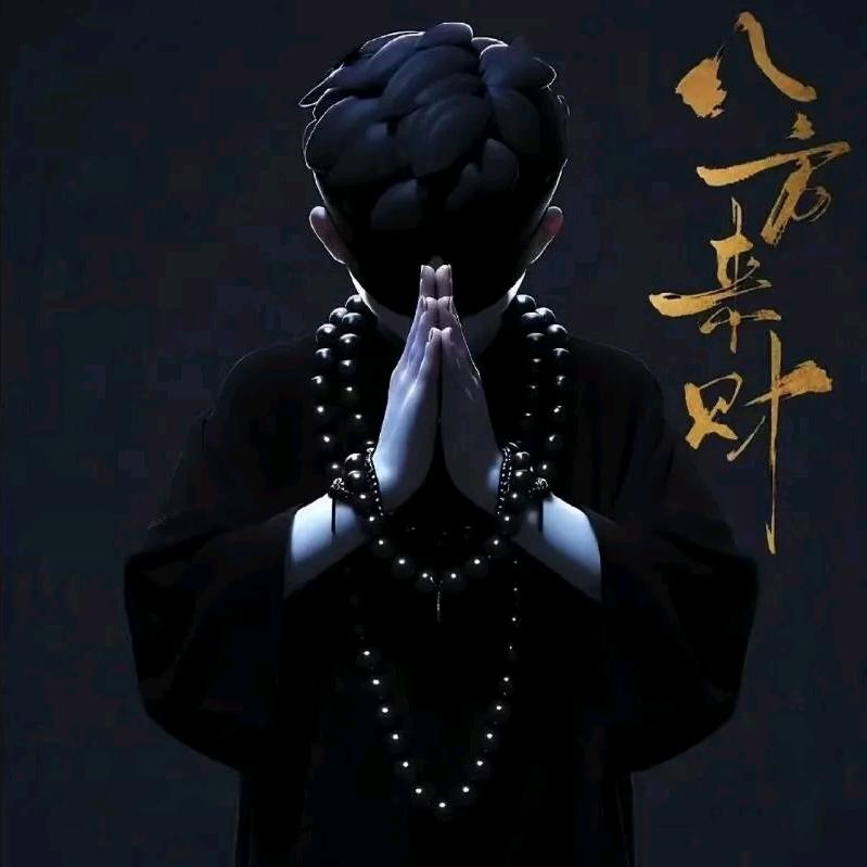 除了生死都是擦伤