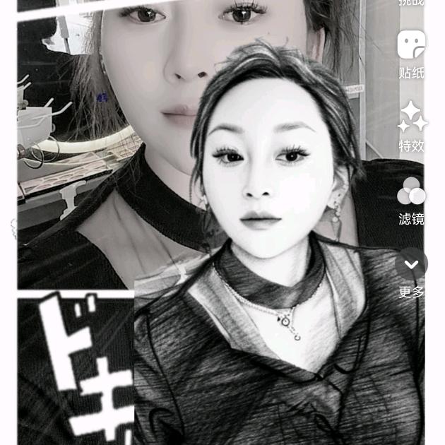 墨竹德吉