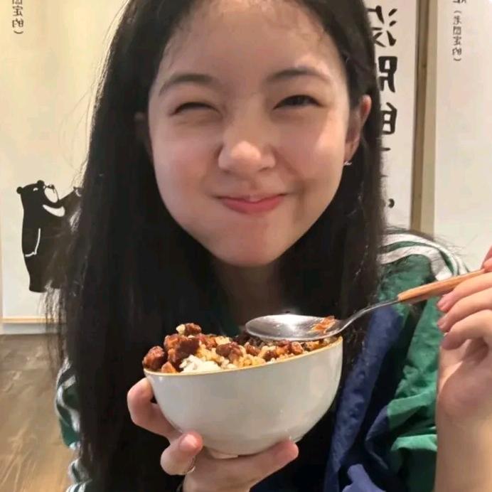 呐