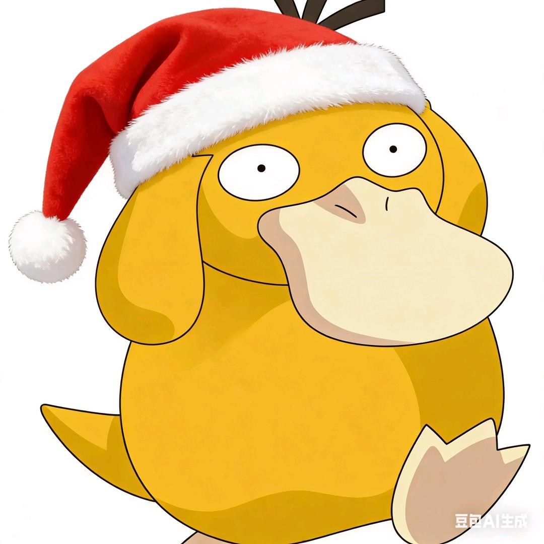 我想要两颗西柚