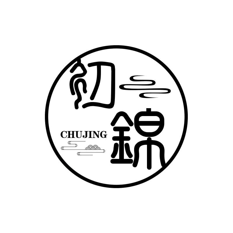 大漠小妹百货精选铺