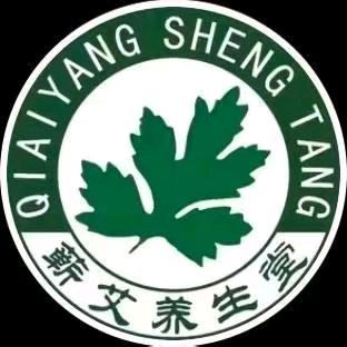 蕲艾古法灸疗馆