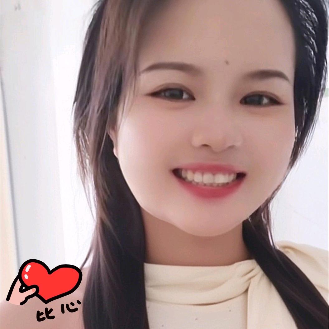 小幸运🍀