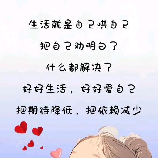 白铃兰  （拒绝私聊）