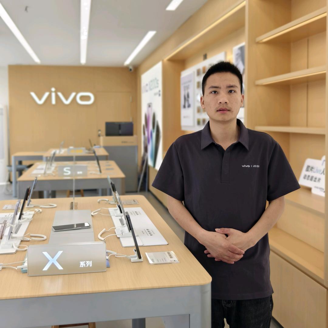 vivo大碶官方授权体验店-小魏