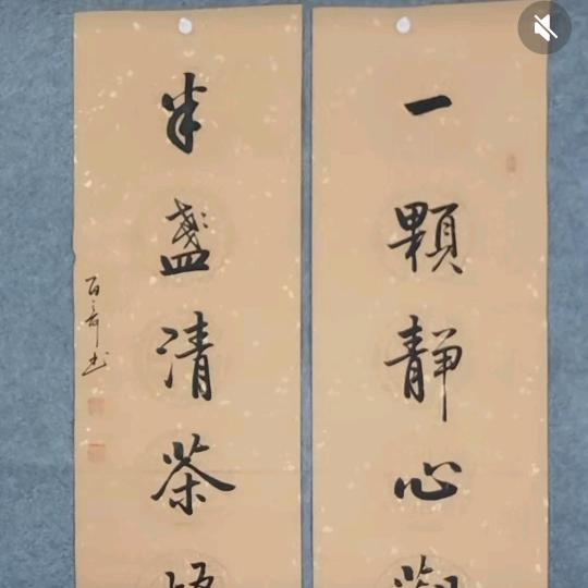 海涛——涛声依旧