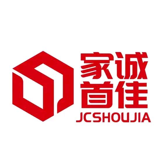 首佳建材腻子粉工程供应服务商