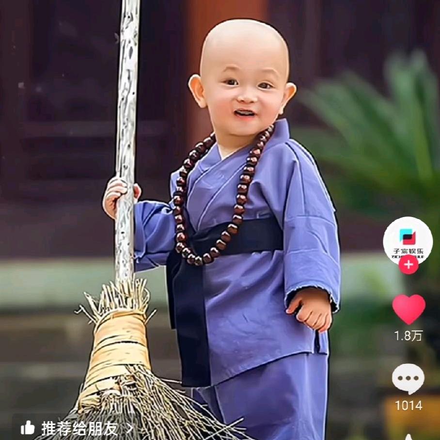 静宇