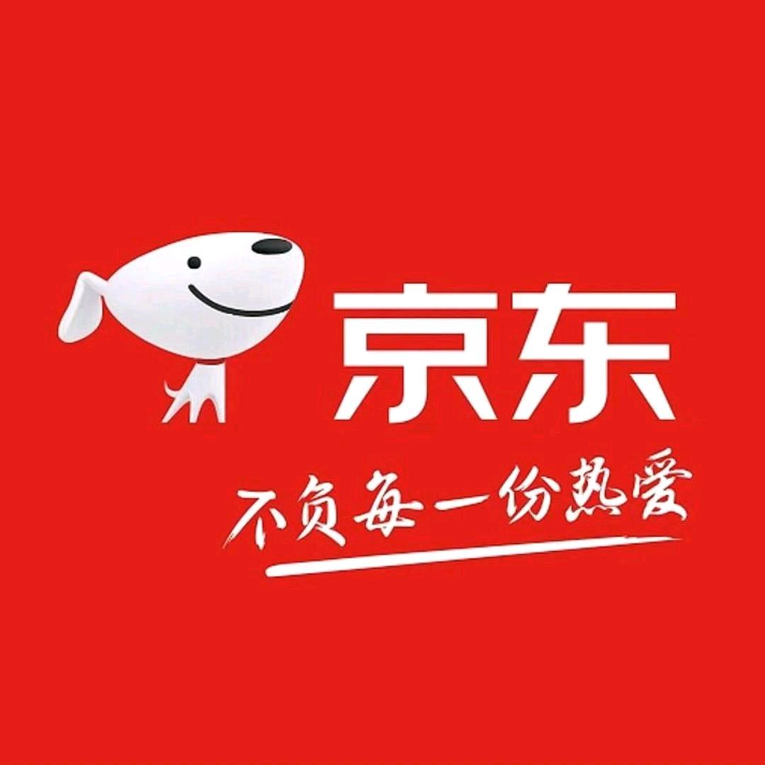 巍山县京盛商贸有限公司