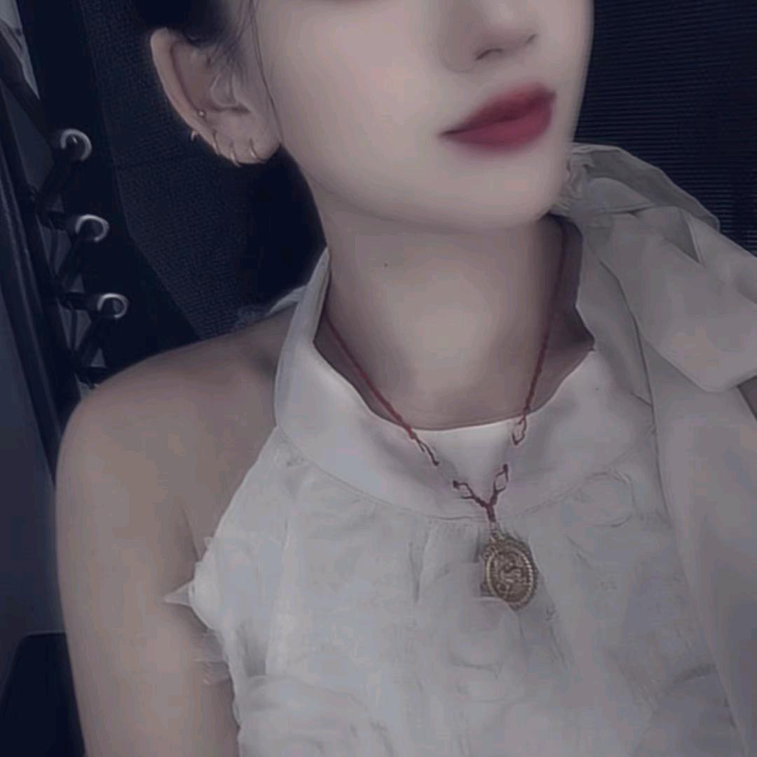 诛心