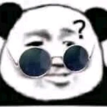 借问酒家何处有