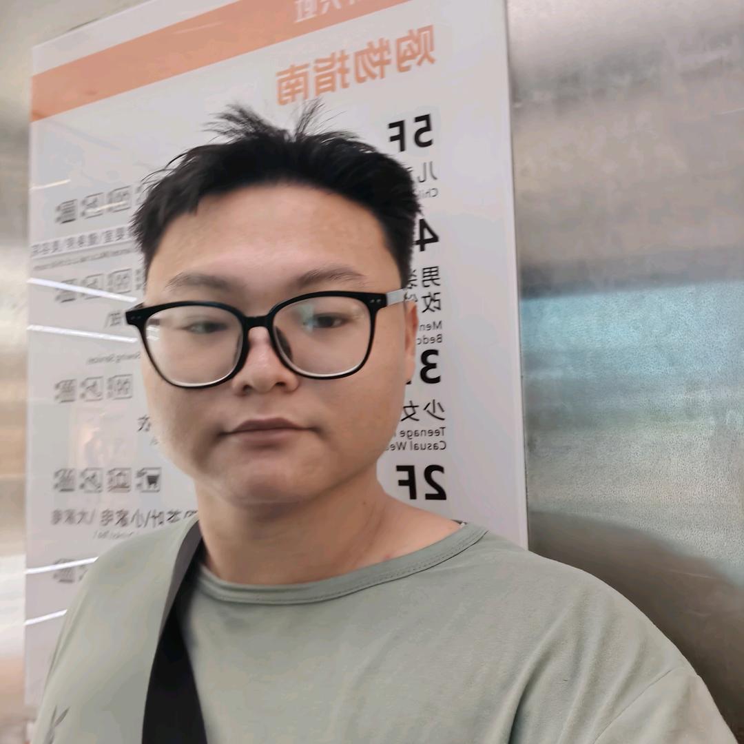 闽南阿光