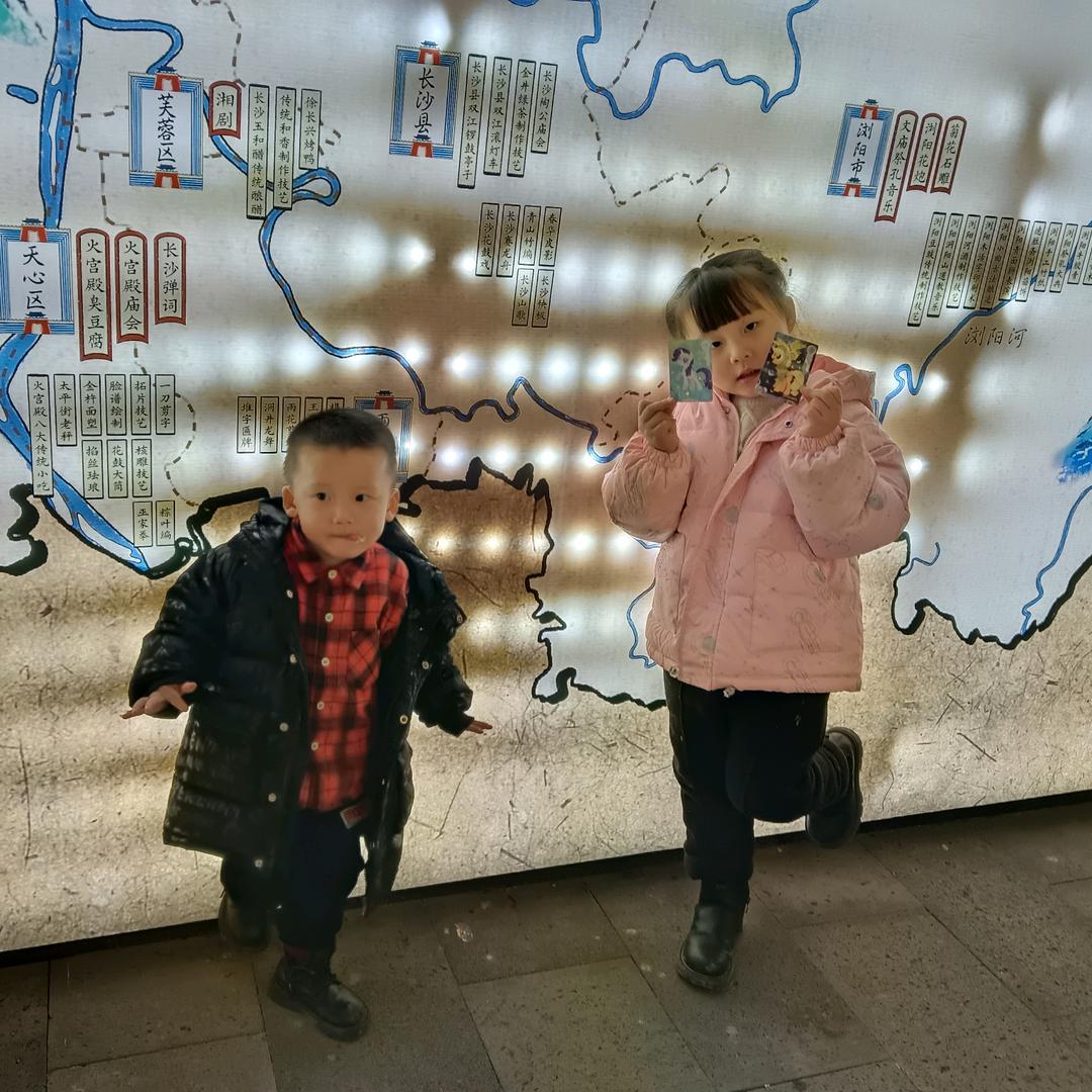 EE&KK麻麻
