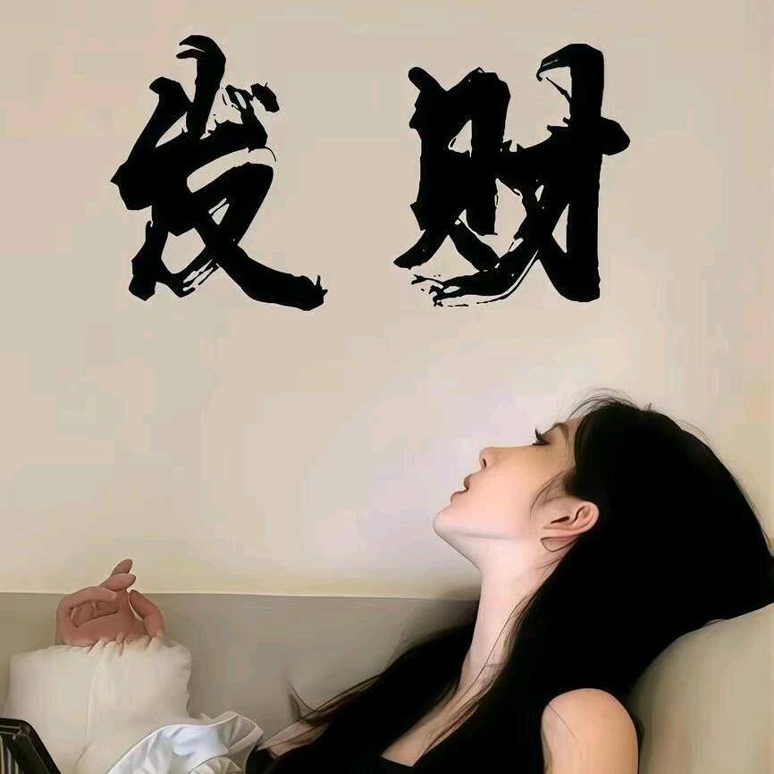 一点点晚风