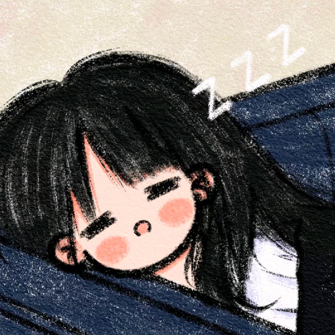我跟