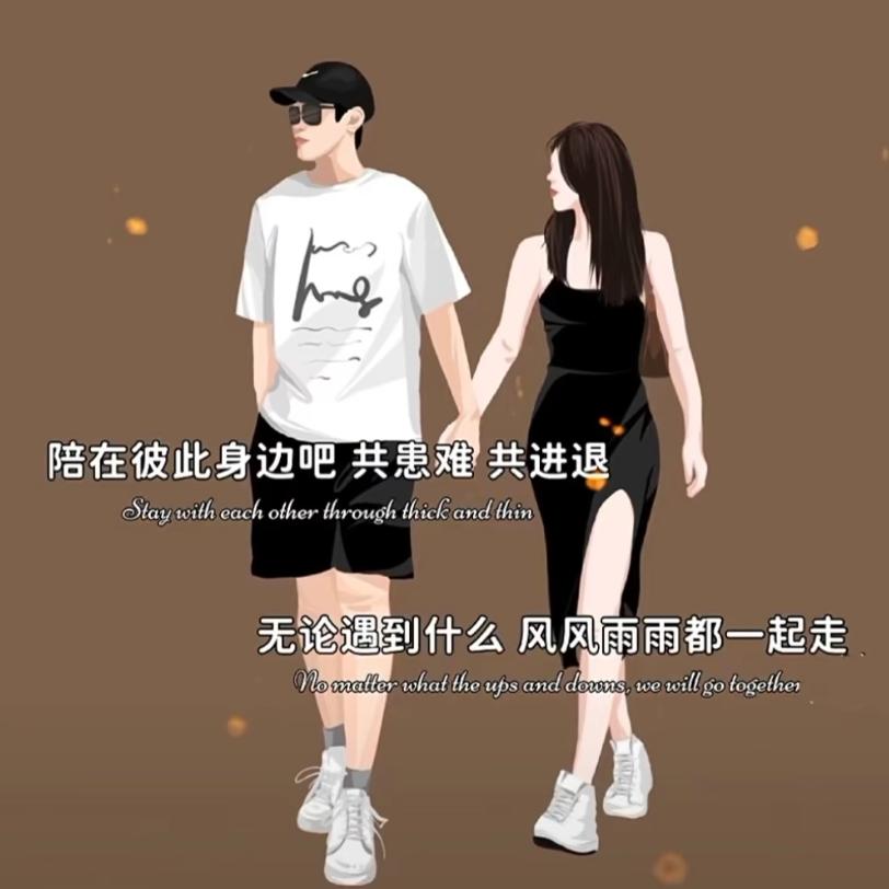 ღ᭄ꦿ࿐蔠点ㄣ─━═ღ᭄ꦿ