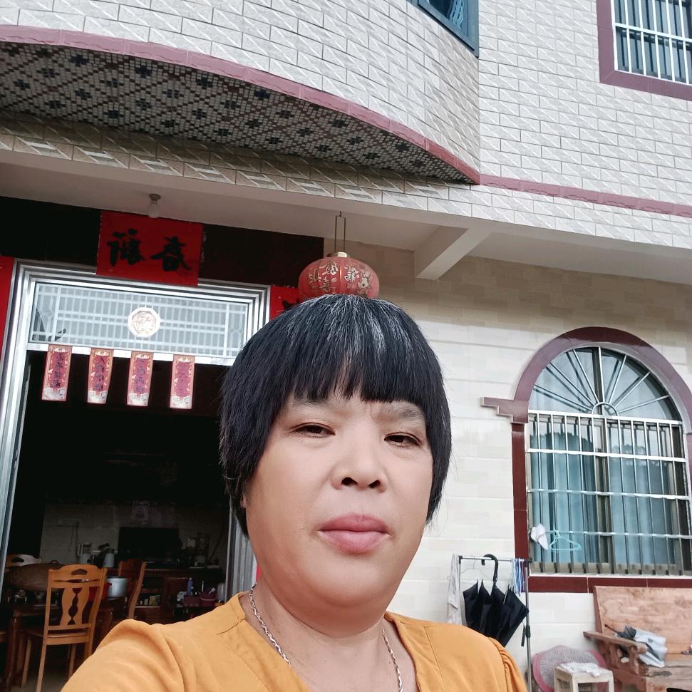 梅子