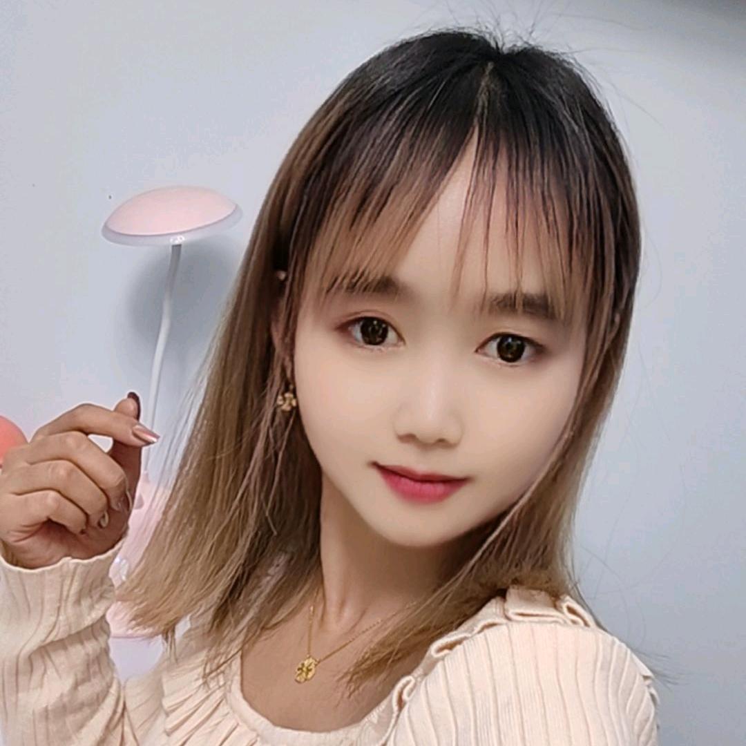 川妹七公主⁷⁷