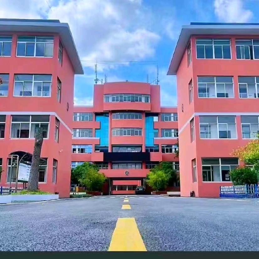南通公办如皋技师学校