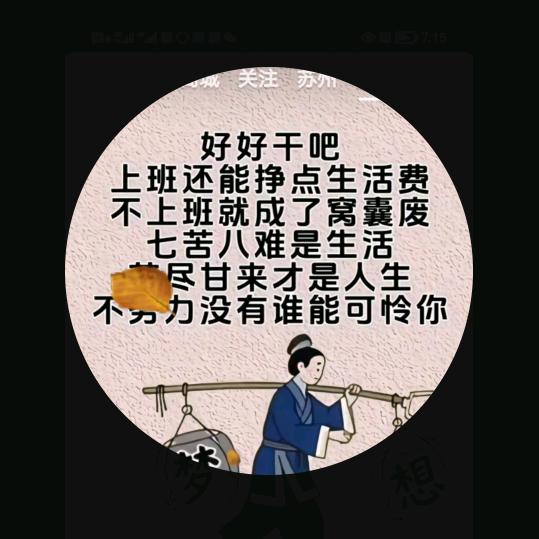 钢构安装，铝板安装