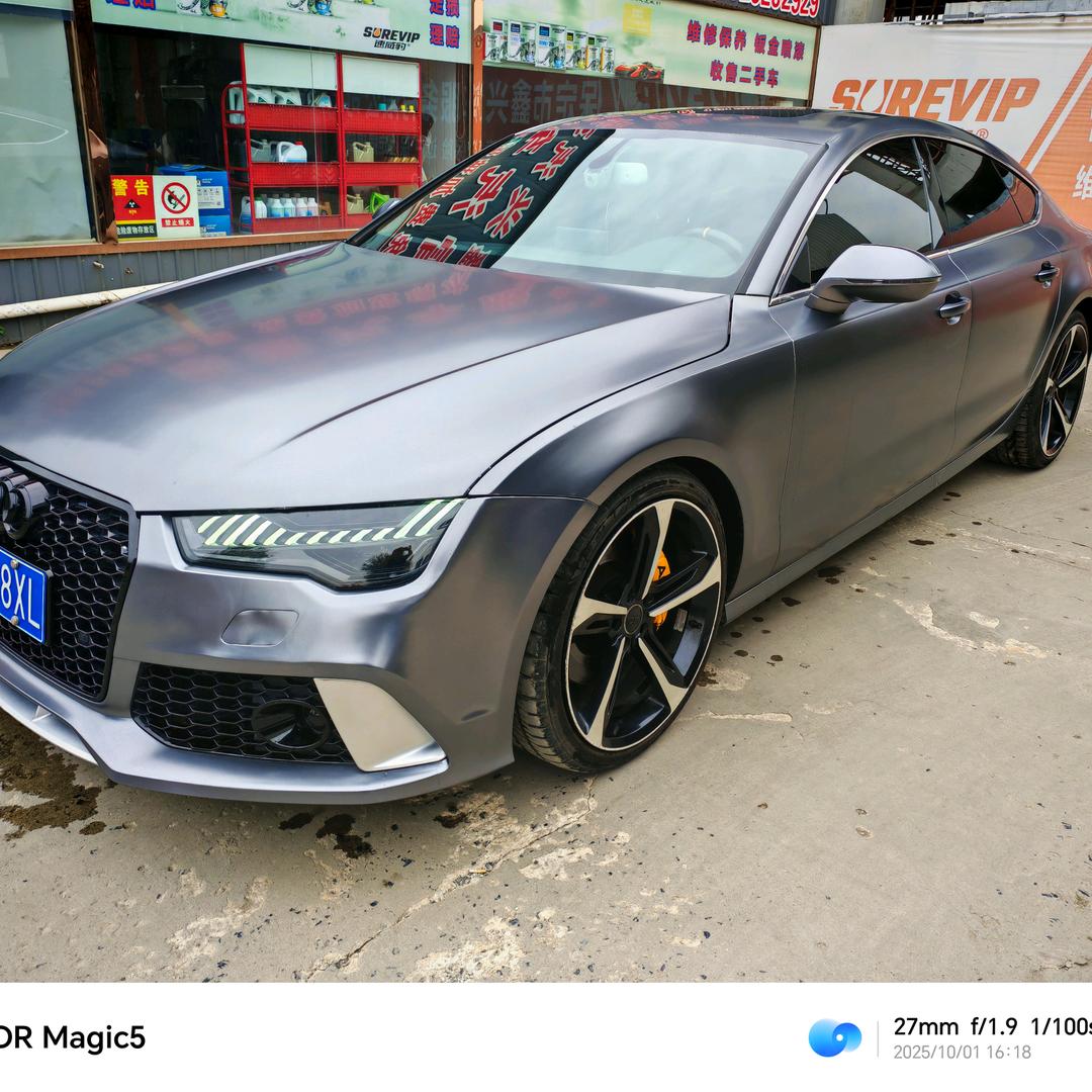 河北保定璟盛寄卖典当服务有限公司