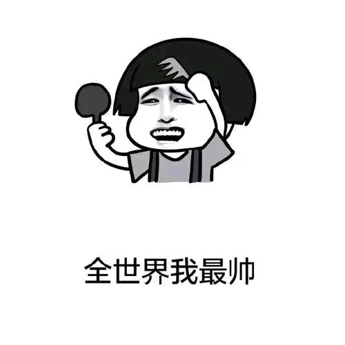 国服妲己小欧