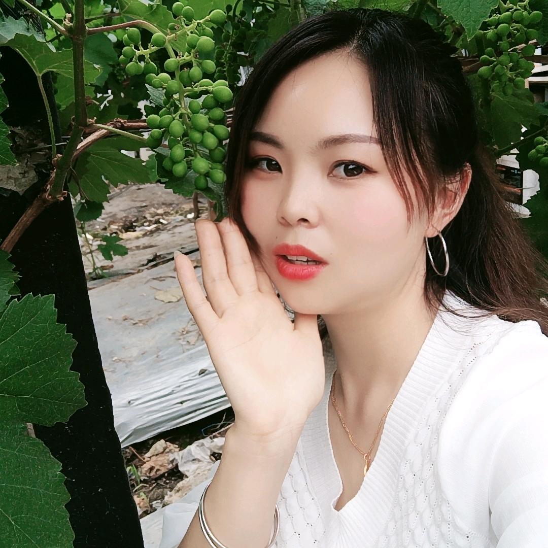 瑶瑶（农特产滋补品）