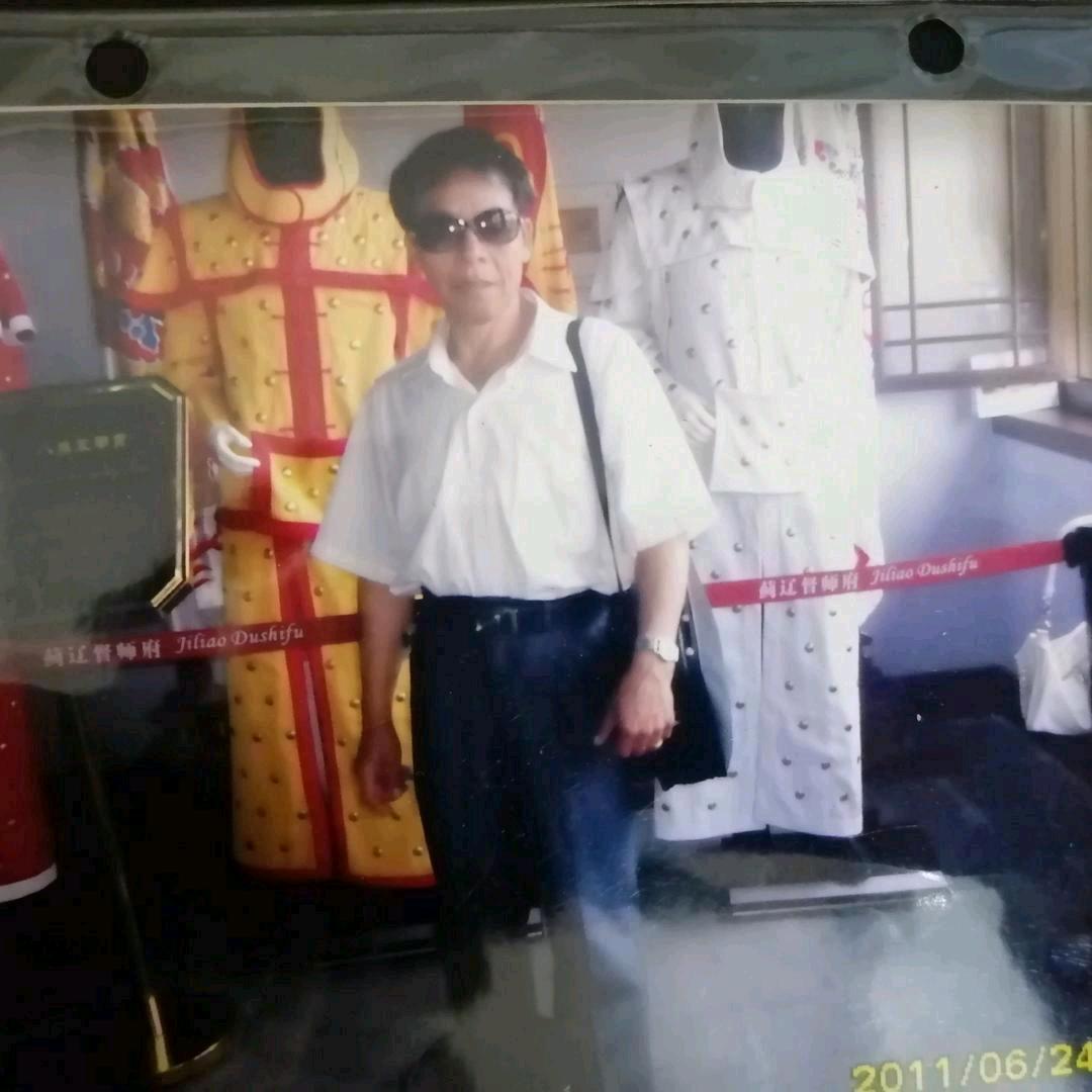 富贵富翁