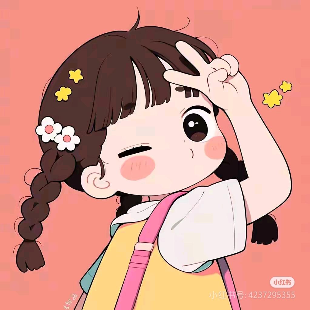 小太杨