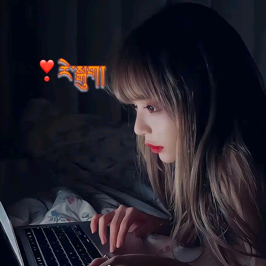 你让我难过，我让你后悔