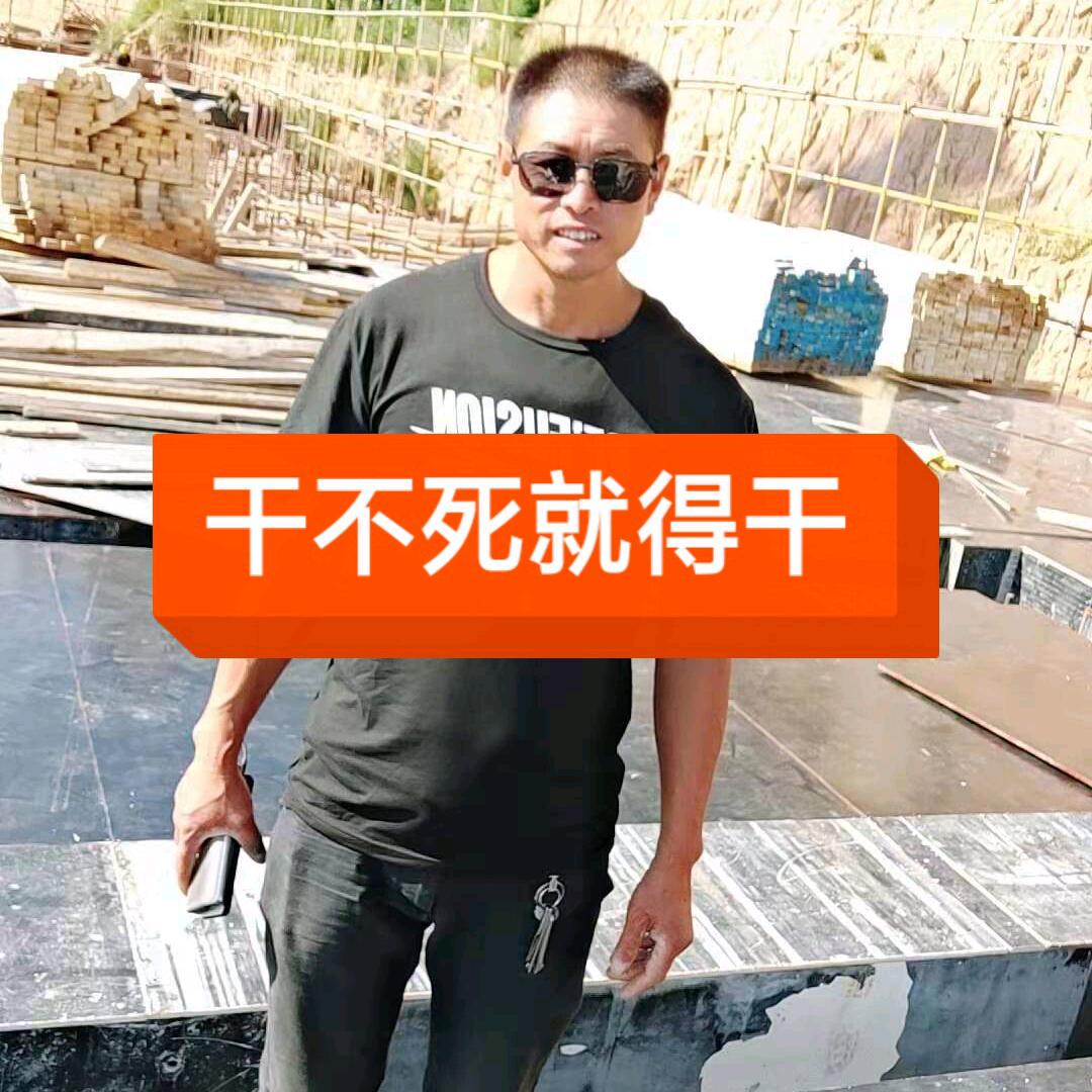 建筑人:相思夜雨