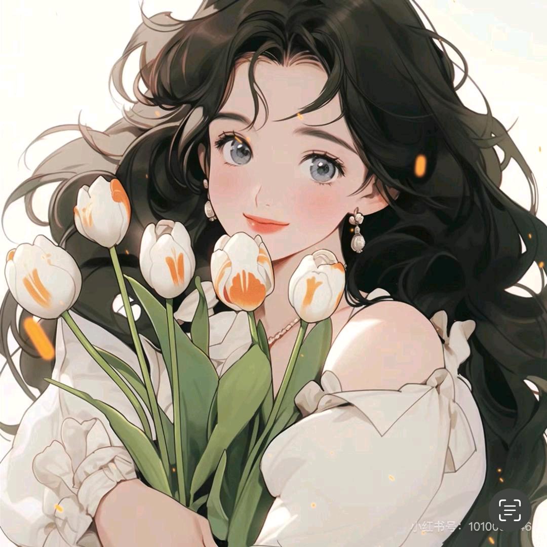 花开🌸谁笑