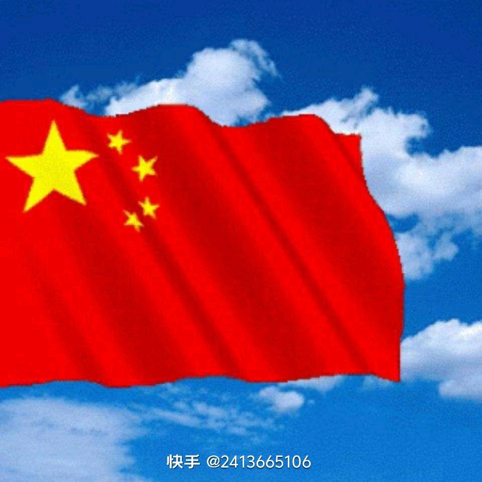 郑义正能量