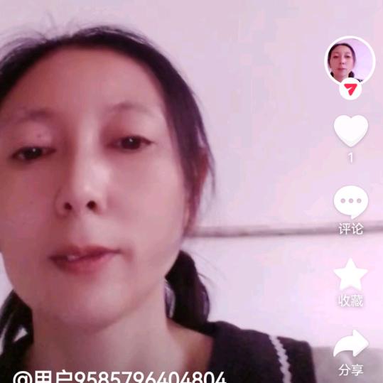 农村养兔人周妹