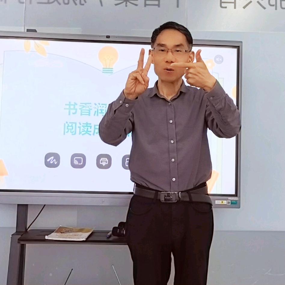 单词速记王教练