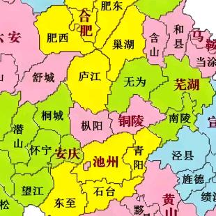 6️⃣6️⃣6️⃣6️⃣6️⃣6️⃣