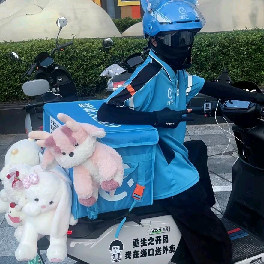 🤗云南第二情深…$