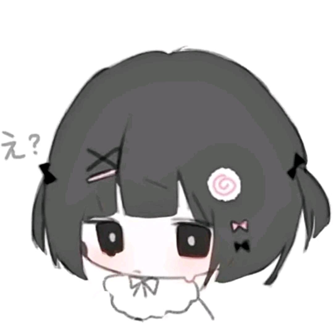 十一瀅.