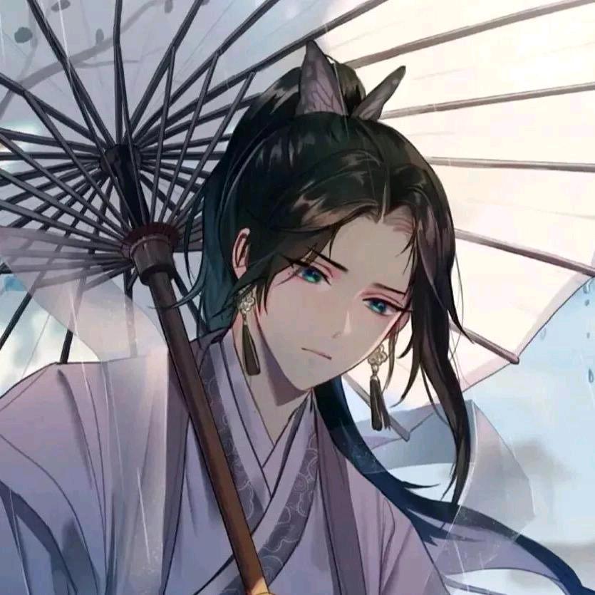 夏齐
