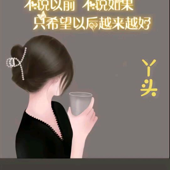 涓