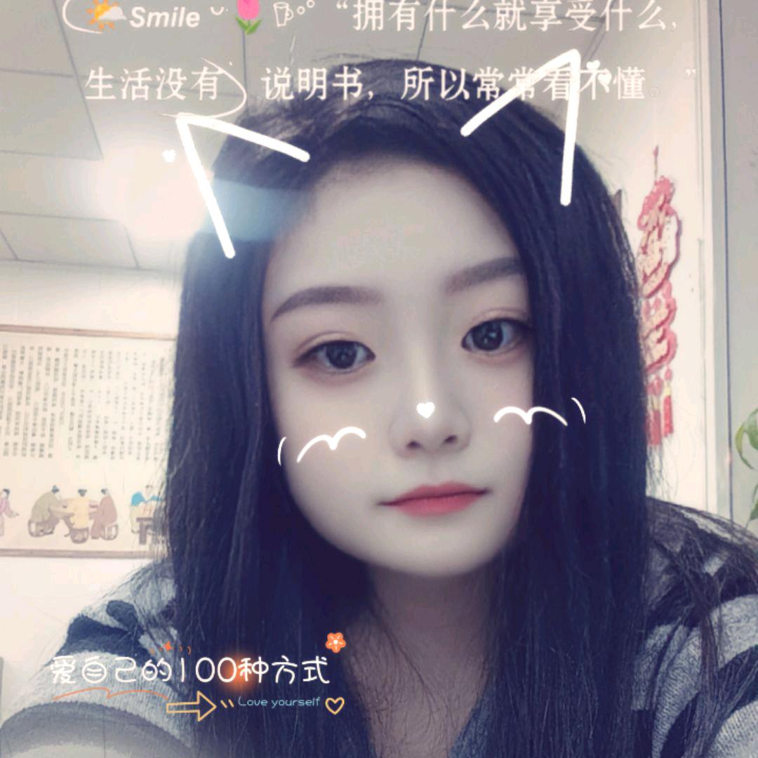 昊昊