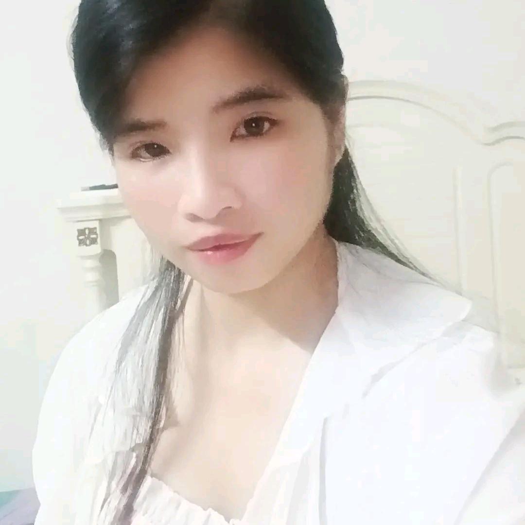 幺妹
