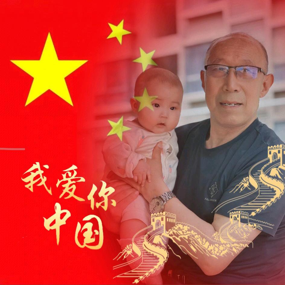 皮皮熊