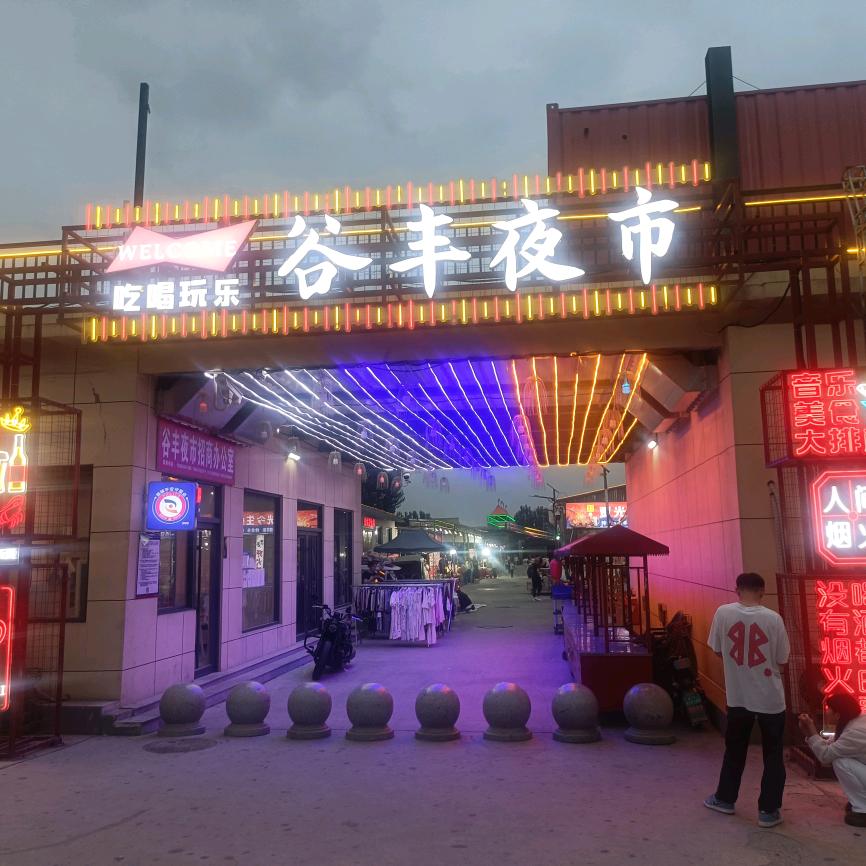 ✨💕ꦿ᭄默默的✨陪伴你左右༉ᩚ᭄